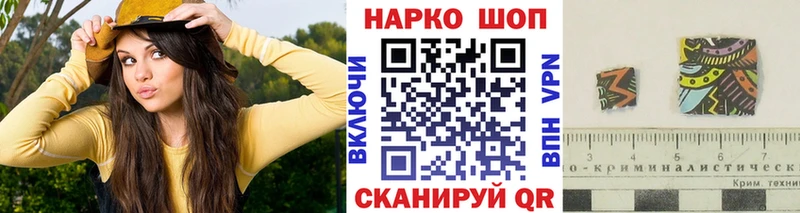 Виды наркоты Ленинск-Кузнецкий Alpha-PVP  Мефедрон  Гашиш  Канабис 