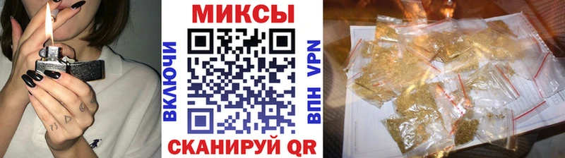 БУТИРАТ 99%  Ленинск-Кузнецкий 
