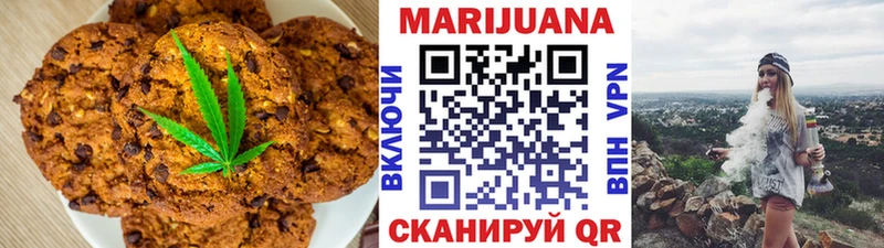 Cannafood конопля  Ленинск-Кузнецкий 