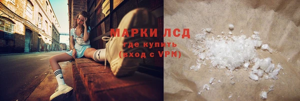 Альфа ПВП Балабаново