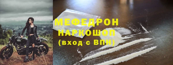 Альфа ПВП Балабаново