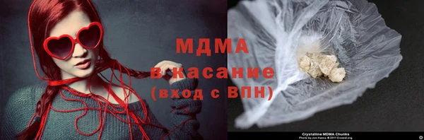 Альфа ПВП Балабаново
