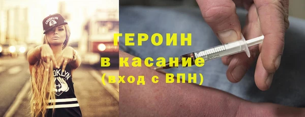 а пвп мука Балахна
