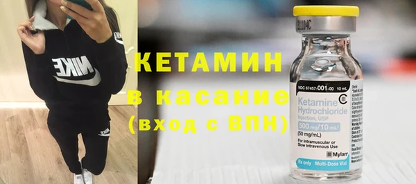 а пвп мука Балахна