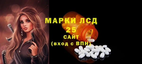 а пвп мука Балахна