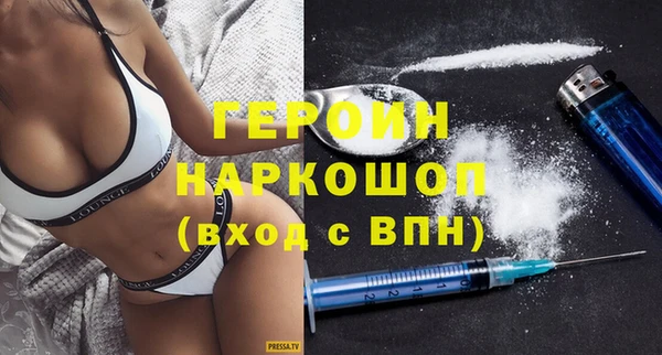 Альфа ПВП Балабаново