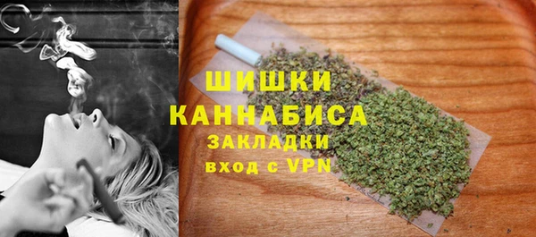 а пвп мука Балахна